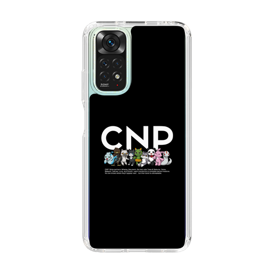 スリムプロテクションケース［ CNPトレーディングカードゲーム - 公式ロゴ ］