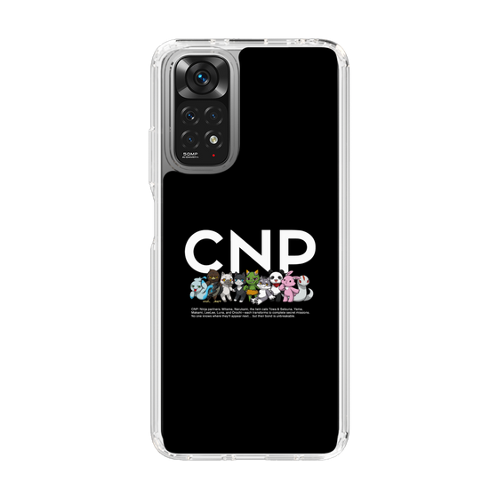 スリムプロテクションケース［ CNPトレーディングカードゲーム - 公式ロゴ ］