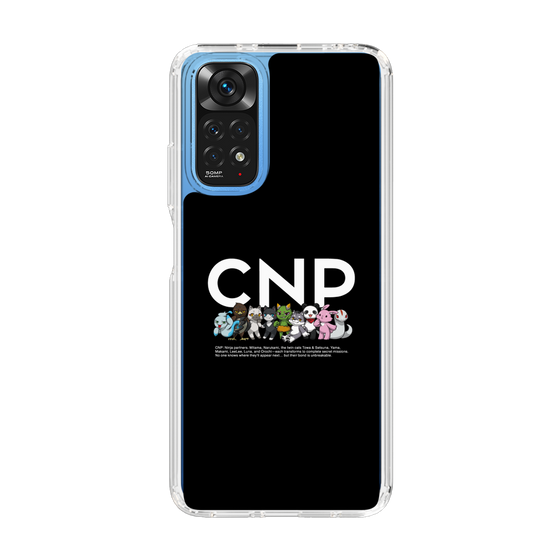 スリムプロテクションケース［ CNPトレーディングカードゲーム - 公式ロゴ ］