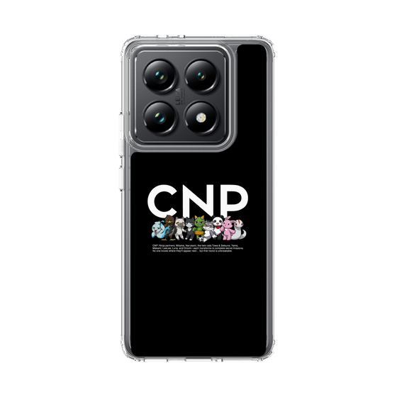 スリムプロテクションケース［ CNPトレーディングカードゲーム - 公式ロゴ ］