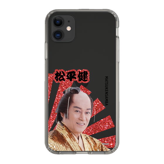 スリムプロテクションケース［ 松平 健 -松平 健 ］