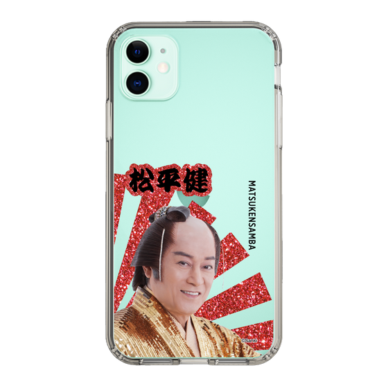 スリムプロテクションケース［ 松平 健 -松平 健 ］