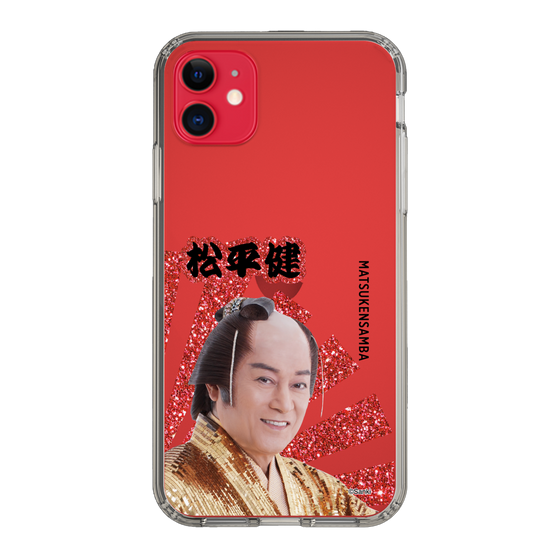 スリムプロテクションケース［ 松平 健 -松平 健 ］