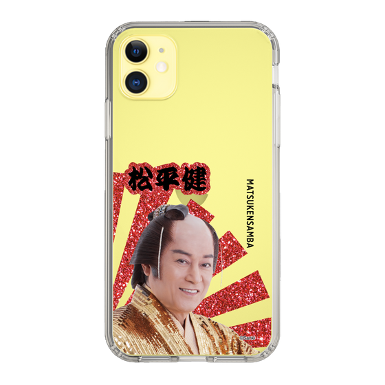 スリムプロテクションケース［ 松平 健 -松平 健 ］