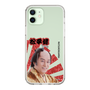 スリムプロテクションケース［ 松平 健 -松平 健 ］