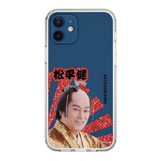 スリムプロテクションケース［ 松平 健 -松平 健 ］