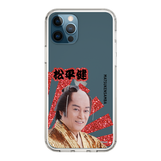 スリムプロテクションケース［ 松平 健 -松平 健 ］