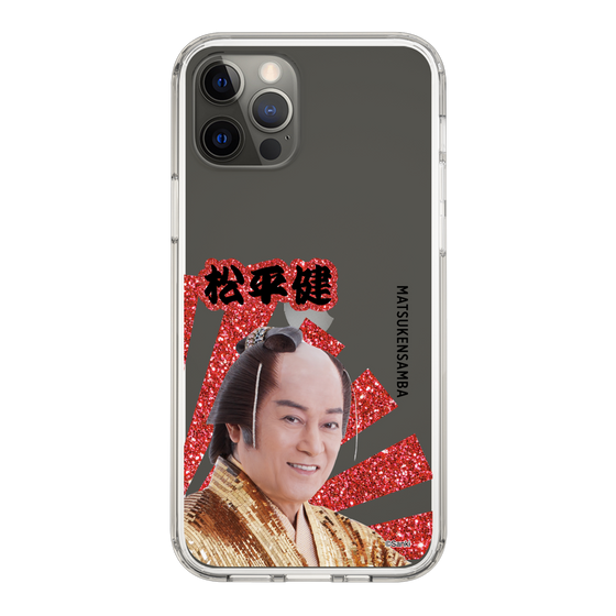 スリムプロテクションケース［ 松平 健 -松平 健 ］