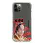 スリムプロテクションケース［ 松平 健 -松平 健 ］