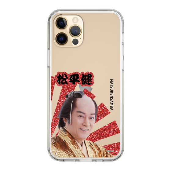 スリムプロテクションケース［ 松平 健 -松平 健 ］