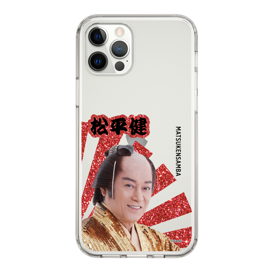 スリムプロテクションケース［ 松平 健 -松平 健 ］