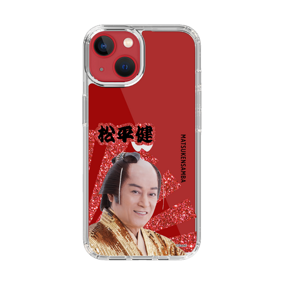 スリムプロテクションケース［ 松平 健 -松平 健 ］