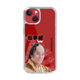 スリムプロテクションケース［ 松平 健 -松平 健 ］