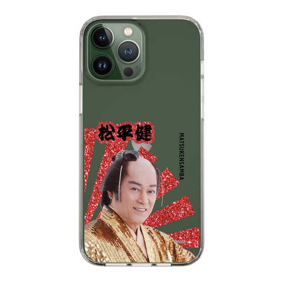 スリムプロテクションケース［ 松平 健 -松平 健 ］