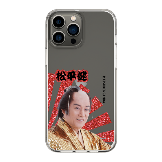 スリムプロテクションケース［ 松平 健 -松平 健 ］