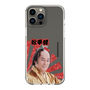 スリムプロテクションケース［ 松平 健 -松平 健 ］