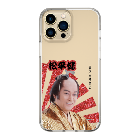 スリムプロテクションケース［ 松平 健 -松平 健 ］