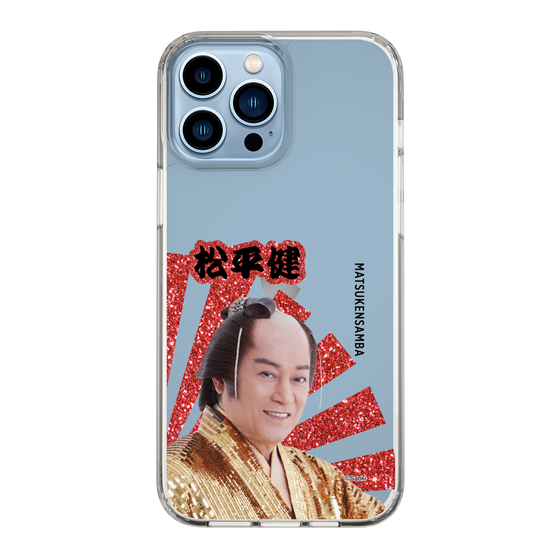 スリムプロテクションケース［ 松平 健 -松平 健 ］