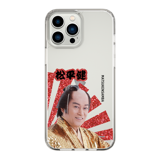 スリムプロテクションケース［ 松平 健 -松平 健 ］