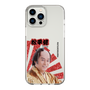 スリムプロテクションケース［ 松平 健 -松平 健 ］