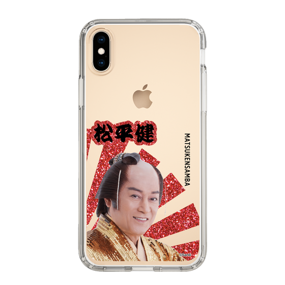 スリムプロテクションケース［ 松平 健 -松平 健 ］