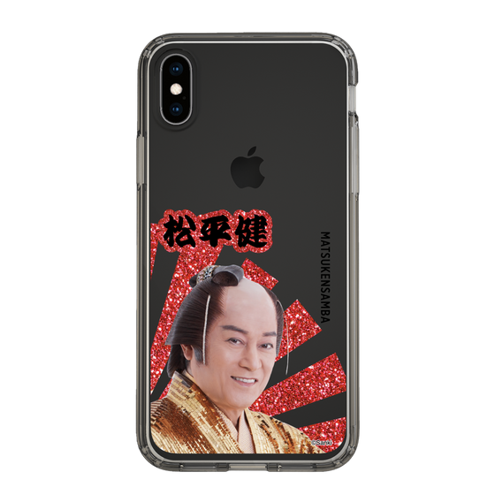 スリムプロテクションケース［ 松平 健 -松平 健 ］
