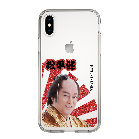 スリムプロテクションケース［ 松平 健 -松平 健 ］