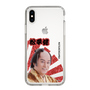 スリムプロテクションケース［ 松平 健 -松平 健 ］