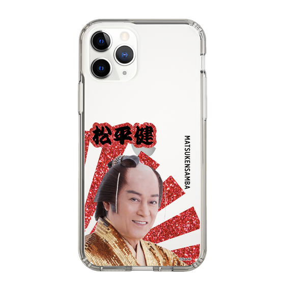スリムプロテクションケース［ 松平 健 -松平 健 ］
