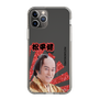 スリムプロテクションケース［ 松平 健 -松平 健 ］