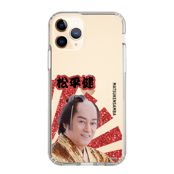 スリムプロテクションケース［ 松平 健 -松平 健 ］