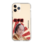 スリムプロテクションケース［ 松平 健 -松平 健 ］