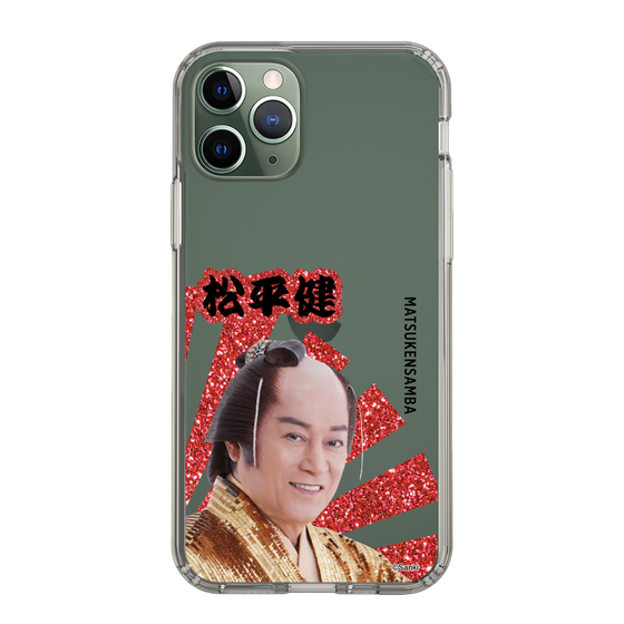 スリムプロテクションケース［ 松平 健 -松平 健 ］