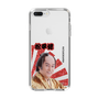 スリムプロテクションケース［ 松平 健 -松平 健 ］