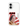 スリムプロテクションケース［ 松平 健 -松平 健 ］