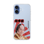 スリムプロテクションケース［ 松平 健 -松平 健 ］
