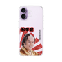 スリムプロテクションケース［ 松平 健 -松平 健 ］