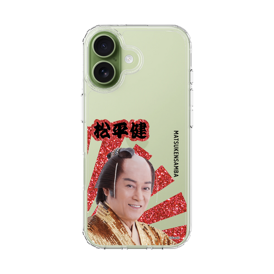 スリムプロテクションケース［ 松平 健 -松平 健 ］