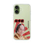 スリムプロテクションケース［ 松平 健 -松平 健 ］