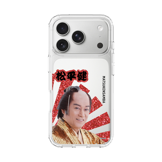スリムプロテクションケース［ 松平 健 -松平 健 ］