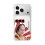 スリムプロテクションケース［ 松平 健 -松平 健 ］