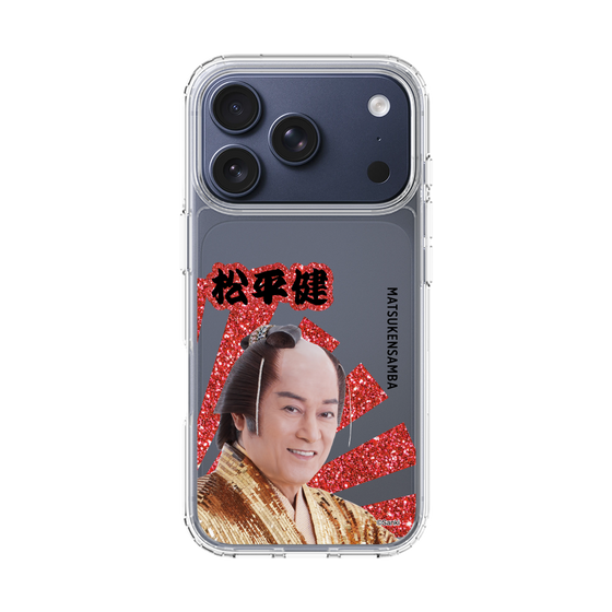 スリムプロテクションケース［ 松平 健 -松平 健 ］