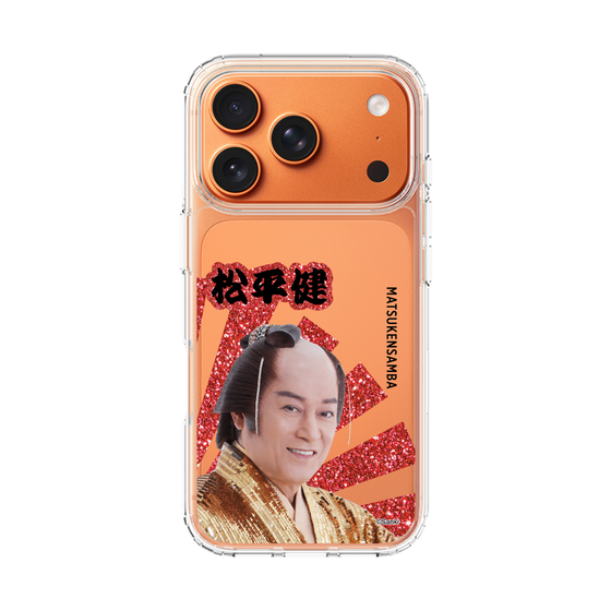 スリムプロテクションケース［ 松平 健 -松平 健 ］