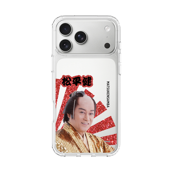 スリムプロテクションケース［ 松平 健 -松平 健 ］