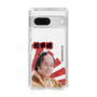 スリムプロテクションケース［ 松平 健 -松平 健 ］