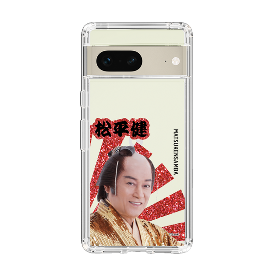 スリムプロテクションケース［ 松平 健 -松平 健 ］