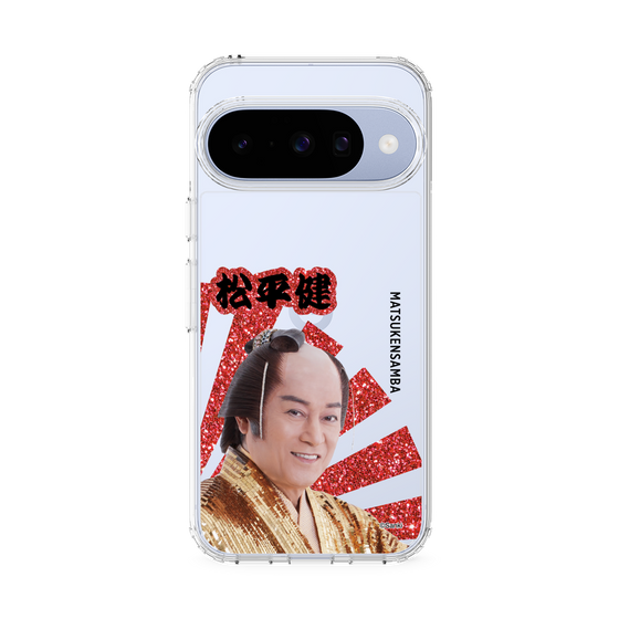 スリムプロテクションケース［ 松平 健 -松平 健 ］