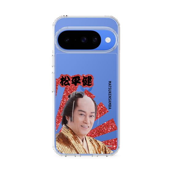 スリムプロテクションケース［ 松平 健 -松平 健 ］
