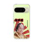 スリムプロテクションケース［ 松平 健 -松平 健 ］