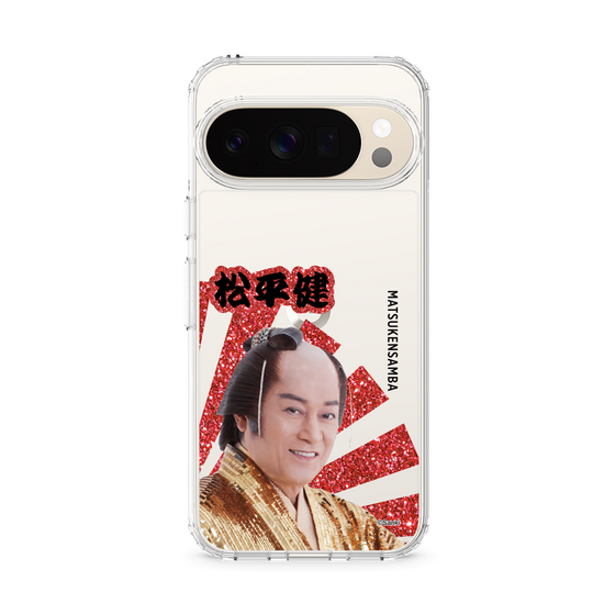 スリムプロテクションケース［ 松平 健 -松平 健 ］